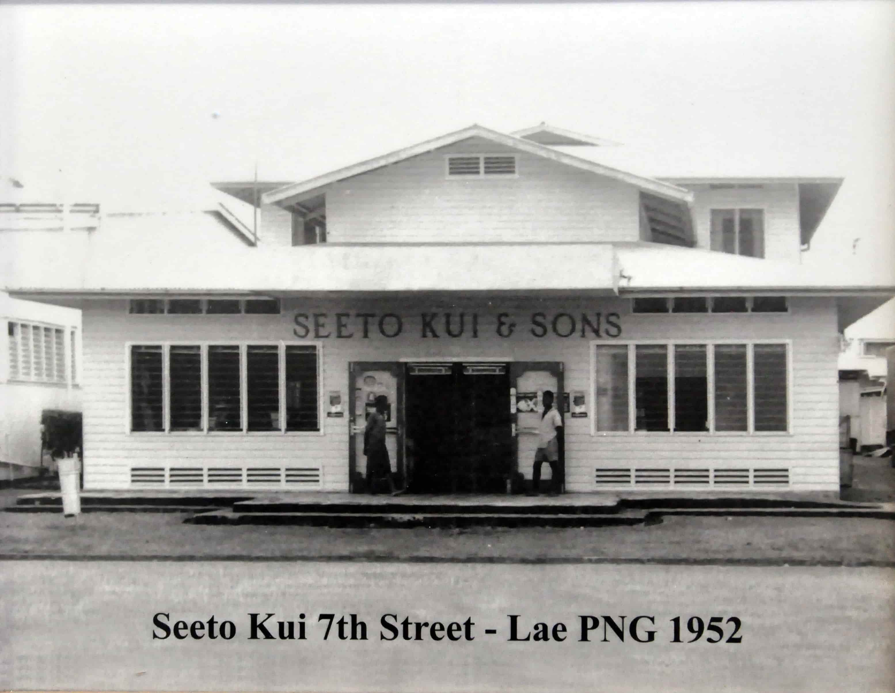 Seeto Kui – 7th Street Lae, 1952
